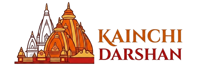 Kainchi Darshan